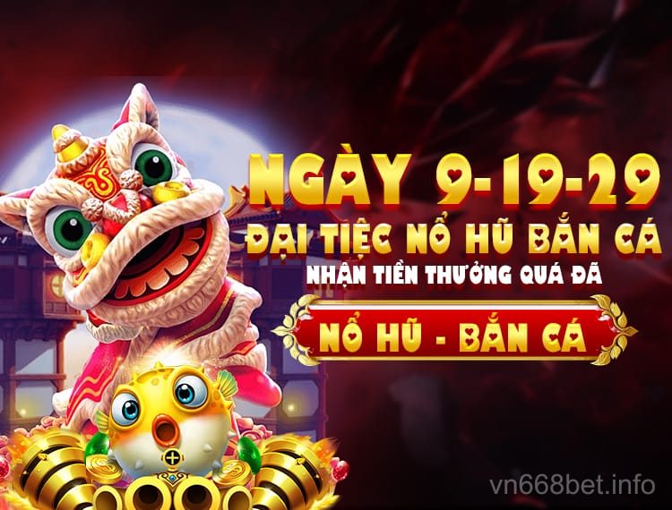 Giải đấu xếp hạng